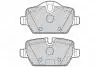Гальмівні колодки First BMW 1/3 &quot;R &quot;04-13 Valeo ="302051" (фото 1)