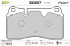 Гальмівні колодки дискові VAG A3/TT/Leon/Touareg &quot;2,0-4,2 &quot;F &quot;02&gt;&gt; Valeo 302097 (фото 2)