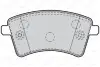 Гальмівні колодки дискові MERCEDES/RENAULT Citan/Kangoo &quot;1,2-1,6 &quot;F &quot;08&gt;&gt; Valeo 302108 (фото 1)