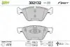 Гальмівні колодки дискові BMW 1/3 &quot;1,6-3,0 &quot;F &quot;03-13 Valeo 302132 (фото 2)