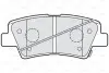 Гальмівні колодки дискові HYUNDAI/KIA/SSANGYONG i20/i30/i40/ix35/Tucson/Ceed &quot;1,0-2,0 &quot;R &quot;10&gt;&gt; Valeo 302219 (фото 1)