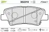 Гальмівні колодки дискові HYUNDAI/KIA/SSANGYONG i20/i30/i40/ix35/Tucson/Ceed &quot;1,0-2,0 &quot;R &quot;10&gt;&gt; Valeo 302219 (фото 2)