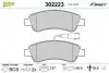 Гальмівні колодки дискові CITROEN/FIAT/PEUGEOT Boxer/Ducato/Jumper "2,0-3,0 "R 06>> Valeo 302223 (фото 2)