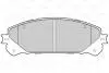 Гальмівні колодки First LEXUS/TOYOTA NX200/Rav4 "F "07>> Valeo ="302224" (фото 1)