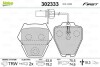 Колодки гальмівні (передні) Audi A4 97-01/A6 97-05/VW Passat B5 00-05/Phaeton 02-08 (+датчики) Valeo 302333 (фото 2)