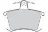 Гальмівні колодки First AUDI 100/200/80/90/A4/A6 "R "77>> Valeo ="302340" (фото 1)