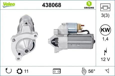 Стартер (12В, 1,4кВт, новий) CITROEN BERLINGO, BERLINGO/MINIVAN, C15/MINIVAN, C4, C4 I, C5 I, C5 II, C5 III, C8, C-CROSSER, EVASION, JUMPER I, JUMPY I, XANTIA, XANTIA/KOMBI, XM 1.4-2.2D 05.89- Valeo 438068