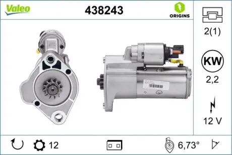 Стартер (12В, 2,2кВт, новий) VW AMAROK, CRAFTER 30-35, CRAFTER 30-50 2.0D 09.10- Valeo 438243