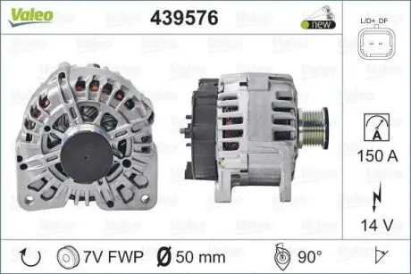 Генератор (14В, 150А, новий) NISSAN PRIMASTAR, TERRANO OPEL MOVANO B, VIVARO A RENAULT ESPACE IV, LAGUNA II, TRAFIC II, VEL SATIS 2.0-2.3D 08.05- Valeo 439576