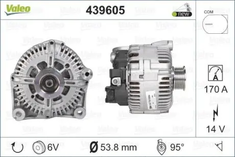 Генератор (14В, 170А, новий) BMW X5 (E70), X6 (E71, E72) 3.0D 12.06-07.13 Valeo 439605