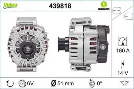 Генератор (14В, 180А, новий) MERCEDES C (C204), C T-MODEL (S204), C (W204), CLS (C218), CLS SHOOTING BRAKE (X218), E (A207), E (C207), E T-MODEL (S212), E (W212), GLE (W166) 1.8-3.7 06.04- Valeo 439818