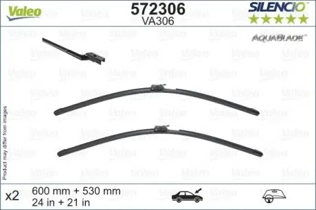 Комплект склоочисників Valeo 572306