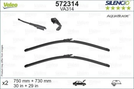 Комплект склоочисників Valeo 572314