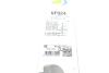Щетки стеклоочистителя (600/550mm) MB E-class (W213) 16- Valeo 577924 (фото 10)