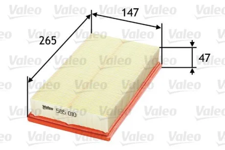 Фільтр повітряний FORD Focus/Tourneo/Transit "1,4-2,0 "98-13 Valeo ="585010"