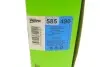 Фильтр воздушный Valeo 585490 (фото 8)