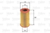 Фільтр повітряний CITROEN/FIAT/PEUGEOT Jumper/Ducato/Boxer &quot;1,9-3,0 &quot;94&gt;&gt; Valeo ="585614" (фото 1)