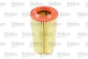 Фільтр повітряний MB C-Class/CLK/Clc-Class/E-Class/S-Class/SLK/Sprinter "1,6-6,0 "02-18 Valeo ="585649" (фото 2)