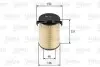 Фильтр воздушный VAG 03- Valeo 585652 (фото 1)