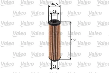 Фільтр масляний MB A-Class/C-Class/CLK/Clc-Class/E-Class/S-Class/SLK/Sprinter "1,6-6,0 "02-18 Valeo ="586515"