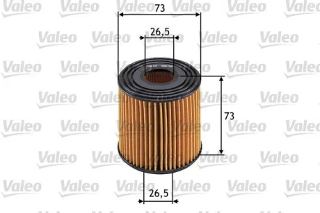 Фільтр масляний NISSAN Almera/Navara/Pick/Primera/X-Trail "2,2-2,5 "00>> Valeo ="586523"