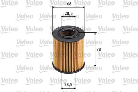 Фільтр масляний BMW 3 (E46)/5 (E39)/7 (E38) 3.0D 94-07 (M57) Valeo 586528