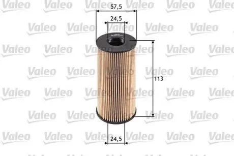 Фільтр масляний Valeo 586529