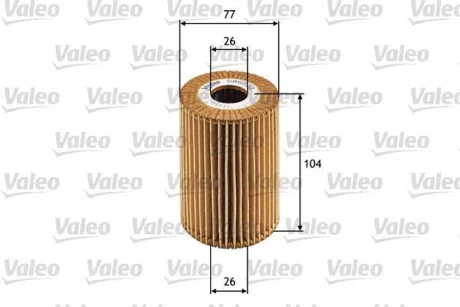 Фільтр масляний NISSAN/OPEL/RENAULT Interstar/Movano/Master "3,0 "00>> Valeo ="586532"