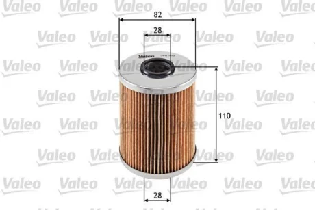 Фільтр масляний ALPINA/BMW B10/3 "2,0-3,2 "90-08 Valeo ="586535"