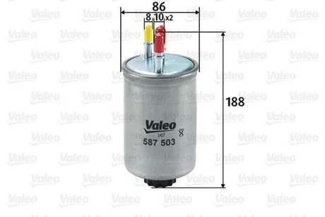 Фільтр паливний FORD/HYUNDAI/SSANGYONG/TATA Mondeo/Terracan/Actyon/Xenon "1,8-2,9 "99>> Valeo ="587503"