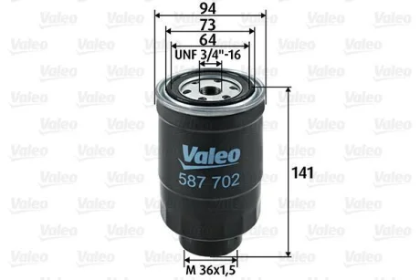 Фільтр паливний CARBODIES/FORD/LDV/LTI/NISSAN FX/Maverick/CUB/TX/Almera "1,7-4,0 "81>> Valeo ="587702"