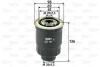 Фільтр паливний ASIA MOTORS/HYUNDAI/SUZUKI Rocsta/Porter/Grand Vitara "1,7-3,1 "80>> Valeo ="587707" (фото 1)