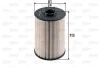 Фільтр паливний FORD/TOYOTA/VOLVO Mondeo/Avensis/V60 &quot;1,8-2,4 &quot;00-18 Valeo ="587928" (фото 1)