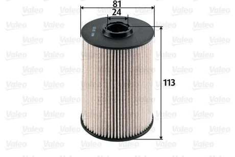 Фільтр паливний FORD/TOYOTA/VOLVO Mondeo/Avensis/V60 "1,8-2,4 "00-18 Valeo ="587928"