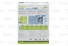 Фільтр салону AUDI/SEAT/SKODA A3/Leon/Octavia "1,2-3,2 "03-22 Valeo ="698801" (фото 7)