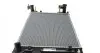 Радиатор охлаждения Toyota Avensis 2.0/2.4 03-08 Valeo 701353 (фото 5)