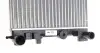 Радіатор охолодження Skoda Fabia/Rapid/Roomster/VW Polo 06- Valeo 701522 (фото 7)
