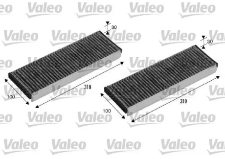 Фільтр салону AUDI/LAMBORGHINI/VW A6/Gallardo/XL1 "0,8-5,2 "03>> Valeo ="715501"