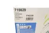 Фільтр салону вугільний Valeo 715629 (фото 6)