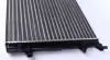 Радіатор охолодження VW Caddy 1.9TDI 03- (650x415x23) Alum. (d=32 мм/32 мм) Valeo 734332 (фото 4)