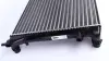 Радіатор охолодження VW Caddy 1.9TDI 03- (650x415x23) Alum. (d=32 мм/32 мм) Valeo 734332 (фото 5)