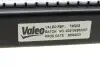Радиатор охлаждения Mitsubishi Outlander 2.0/2.4 4WD 03-06 Valeo 735203 (фото 4)