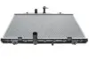 Радіатор охолодження Nissan X-Trail 07-13 Valeo 735205 (фото 1)