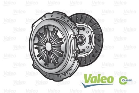 Комплект сцепления VW Caddy I 82-92 (d=210mm) Valeo 786043