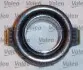 Сцепление MAZDA E 2.2 Diesel 2/1997-&gt;8/1999 (выр-во) Valeo 801474 (фото 2)