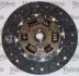 Сцепление MAZDA E 2.2 Diesel 2/1997-&gt;8/1999 (выр-во) Valeo 801474 (фото 3)
