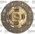 Ремонтный комплект сцепления Valeo 801646 (фото 4)