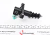 Цилиндр сцепления рабочий CHEVROLET AVEO 1.2-1.5-1.5 04- (Выр-во) Valeo 804727 (фото 6)