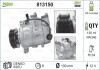 Компрессор кондиционера Audi A4 1.6-3.0 02-08/A6 2.0-3.0 04-11/A8 3.0TDI 03-10 Valeo 813150 (фото 1)