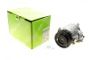 Компрессор кондиционера Audi A4/A6/A8/VW Passat 94-12 Valeo 813166 (фото 1)